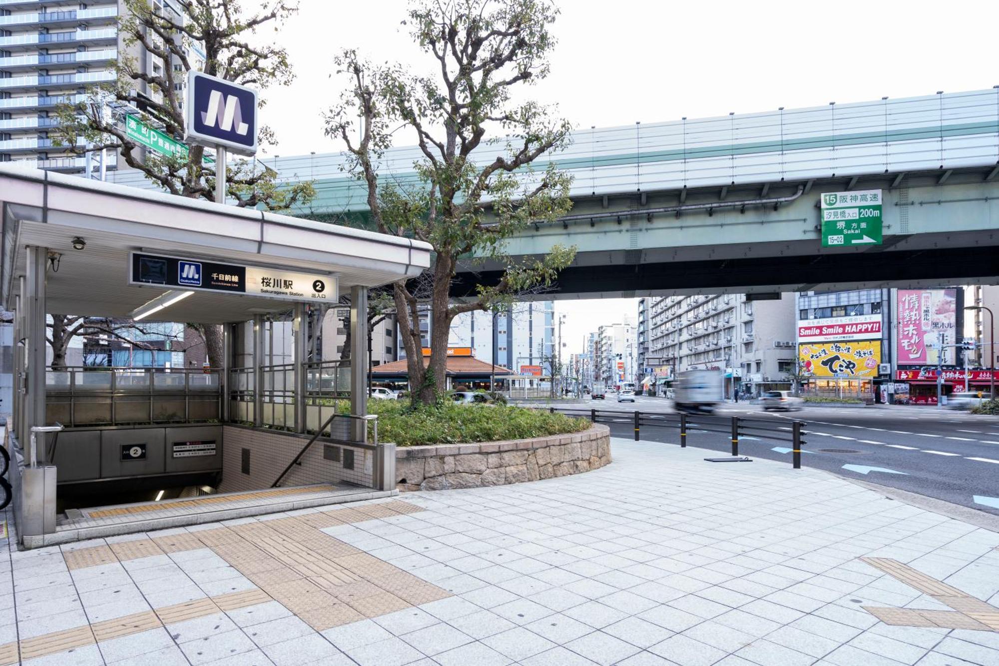 Cityspire Sakuragawa II Osaka Esterno foto